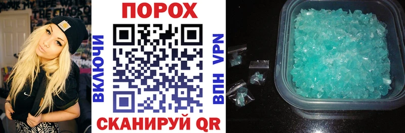 АМФ Premium  omg ТОР  Новая Ляля  цена  