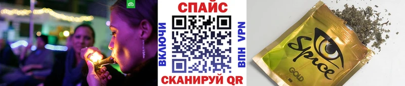 Бутират бутик  Новая Ляля 