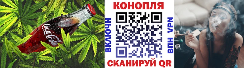 где можно купить наркотик  MEGA зеркало  Cannafood марихуана  Новая Ляля 