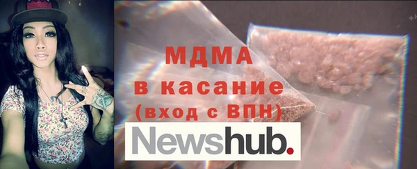 ГАЛЛЮЦИНОГЕННЫЕ ГРИБЫ Алзамай