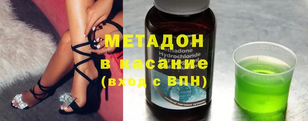 не бодяженный Алексеевка