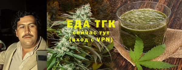 ГАЛЛЮЦИНОГЕННЫЕ ГРИБЫ Алзамай