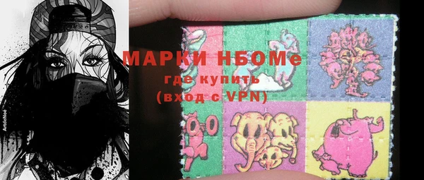 мдпв Алексин