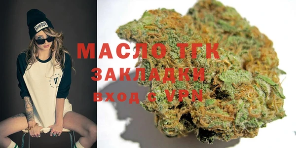 не бодяженный Алексеевка