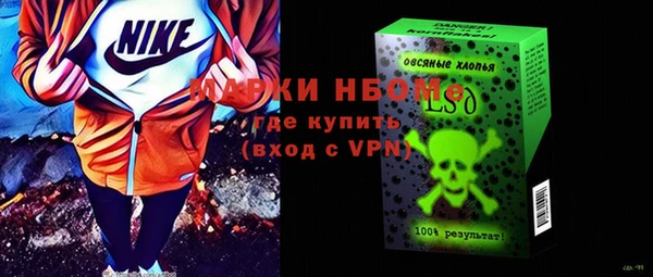 не бодяженный Алексеевка
