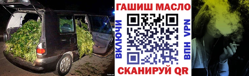 магазин  наркотиков  omg как зайти  ТГК THC oil  Новая Ляля 