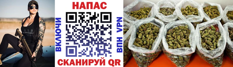 Марихуана марихуана  Новая Ляля 
